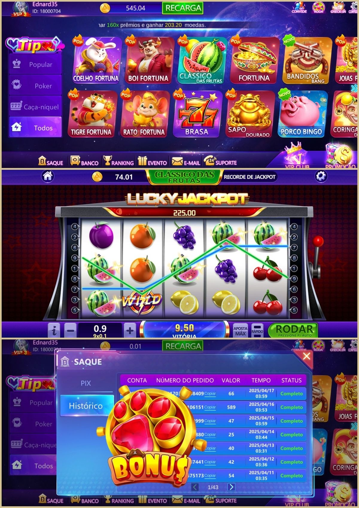 Lucky Spin Slot game